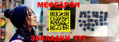 дмт Малоярославец