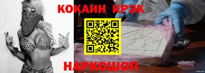 дмт Малоярославец