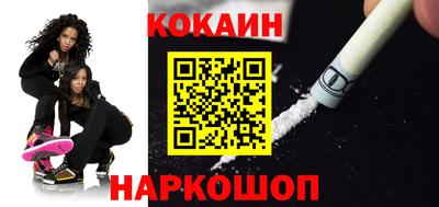 дмт Малоярославец