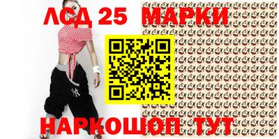 дживик Малгобек