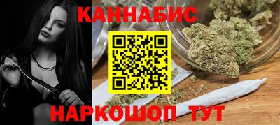 дживик Малгобек