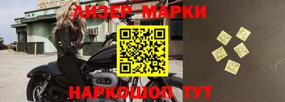 дживик Малгобек