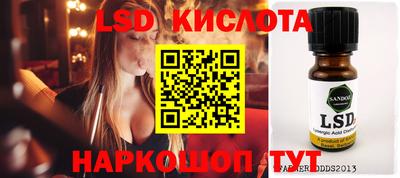 дживик Малгобек