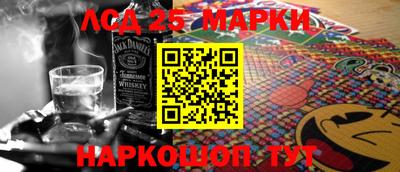 дживик Малгобек