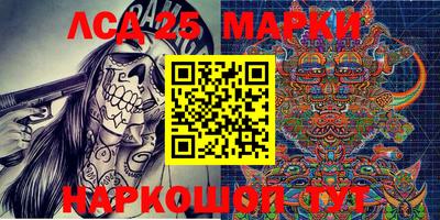 дживик Малгобек