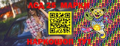 дживик Малгобек