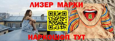 дмт Малоярославец