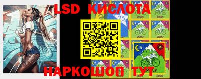 альфа пвп VHQ Мариинск