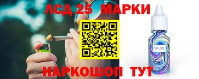 дмт Малоярославец