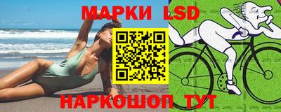 альфа пвп VHQ Мариинск