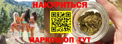 дмт Малоярославец