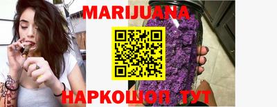 альфа пвп VHQ Мариинск