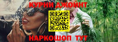 дмт Малоярославец