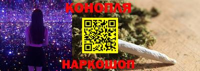 альфа пвп VHQ Мариинск
