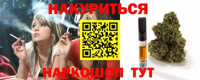дживик Малгобек