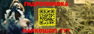 дживик Малгобек