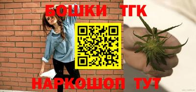 дживик Малгобек