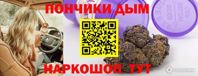 альфа пвп VHQ Мариинск