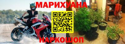 дмт Малоярославец