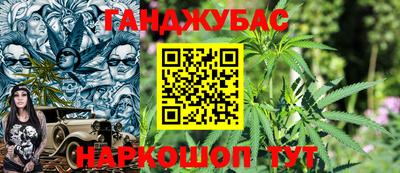 дмт Малоярославец