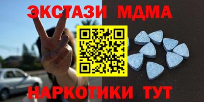 дживик Малгобек