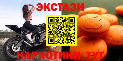 дживик Малгобек