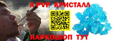 дмт Малоярославец