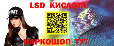 альфа пвп VHQ Мариинск