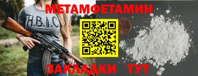 дмт Малоярославец