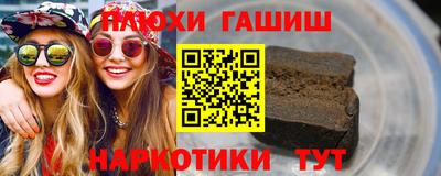 дмт Малоярославец
