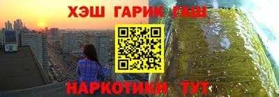 дмт Малоярославец