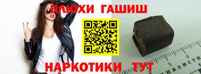 дмт Малоярославец