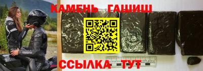 дживик Малгобек