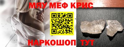 дмт Малоярославец