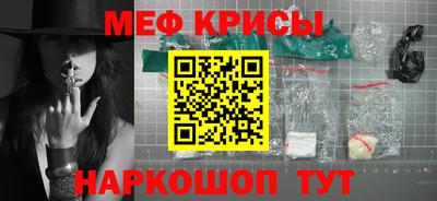 дживик Малгобек