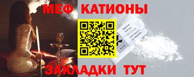 дживик Малгобек