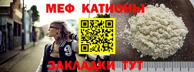 дмт Малоярославец