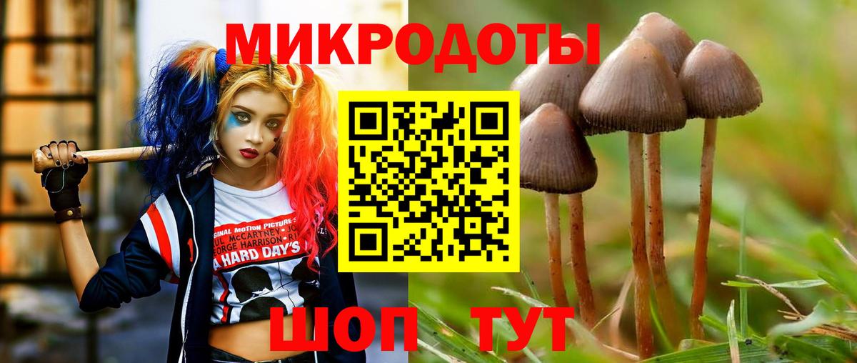 APVP СК кристаллы  ГАШИШ  КОКАИН  Вход с VPN  Ярцево  Меф кристаллы  Каннабис 